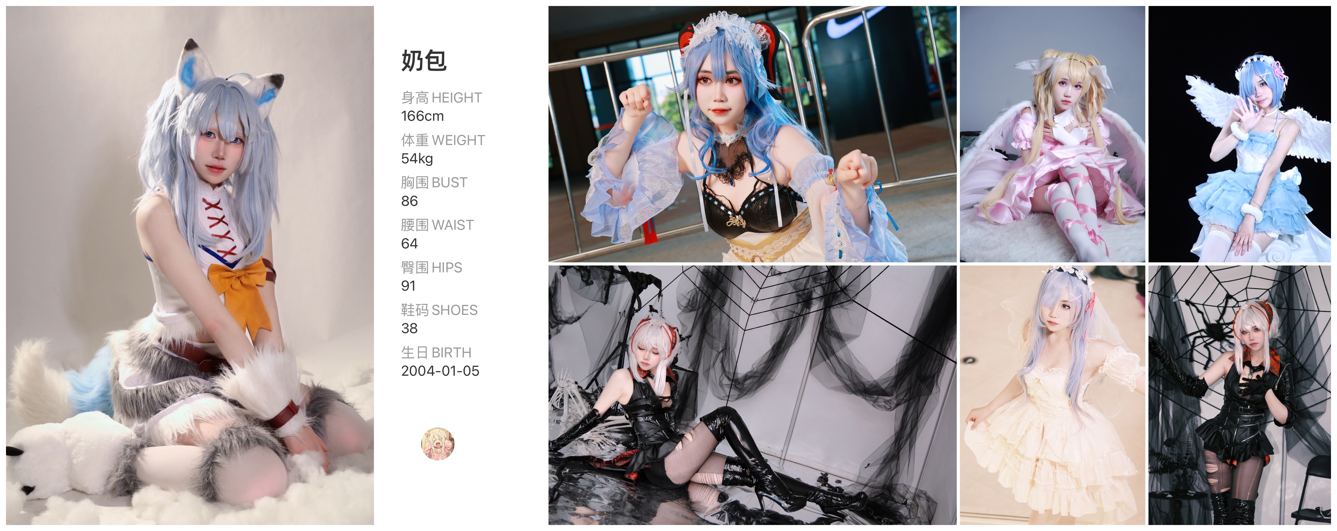 美影云