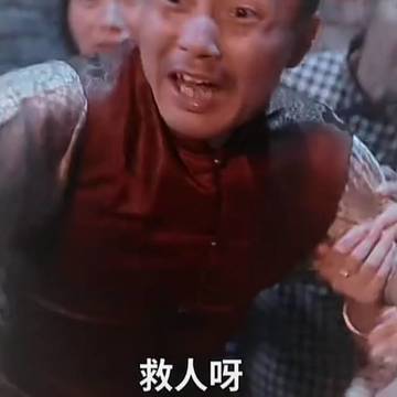 经历图片