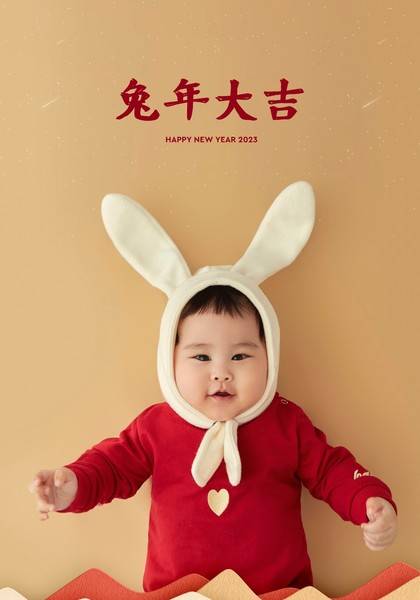 推荐艺人