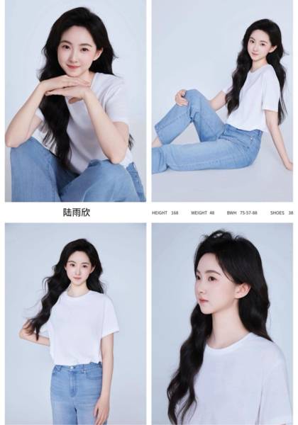 推荐艺人
