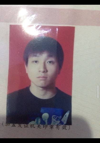 形象照片
