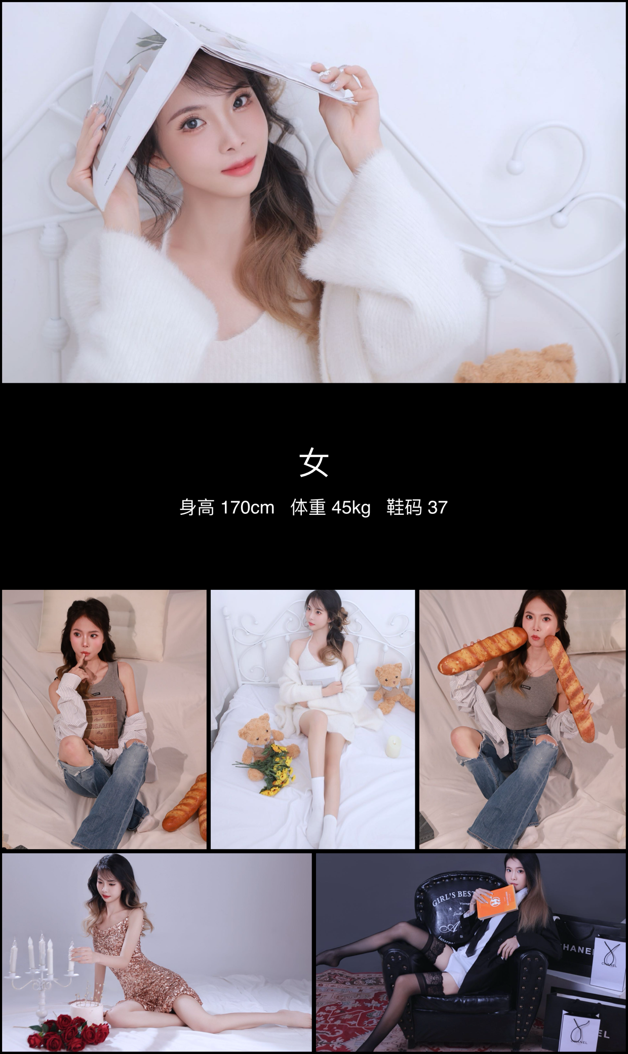 美影云