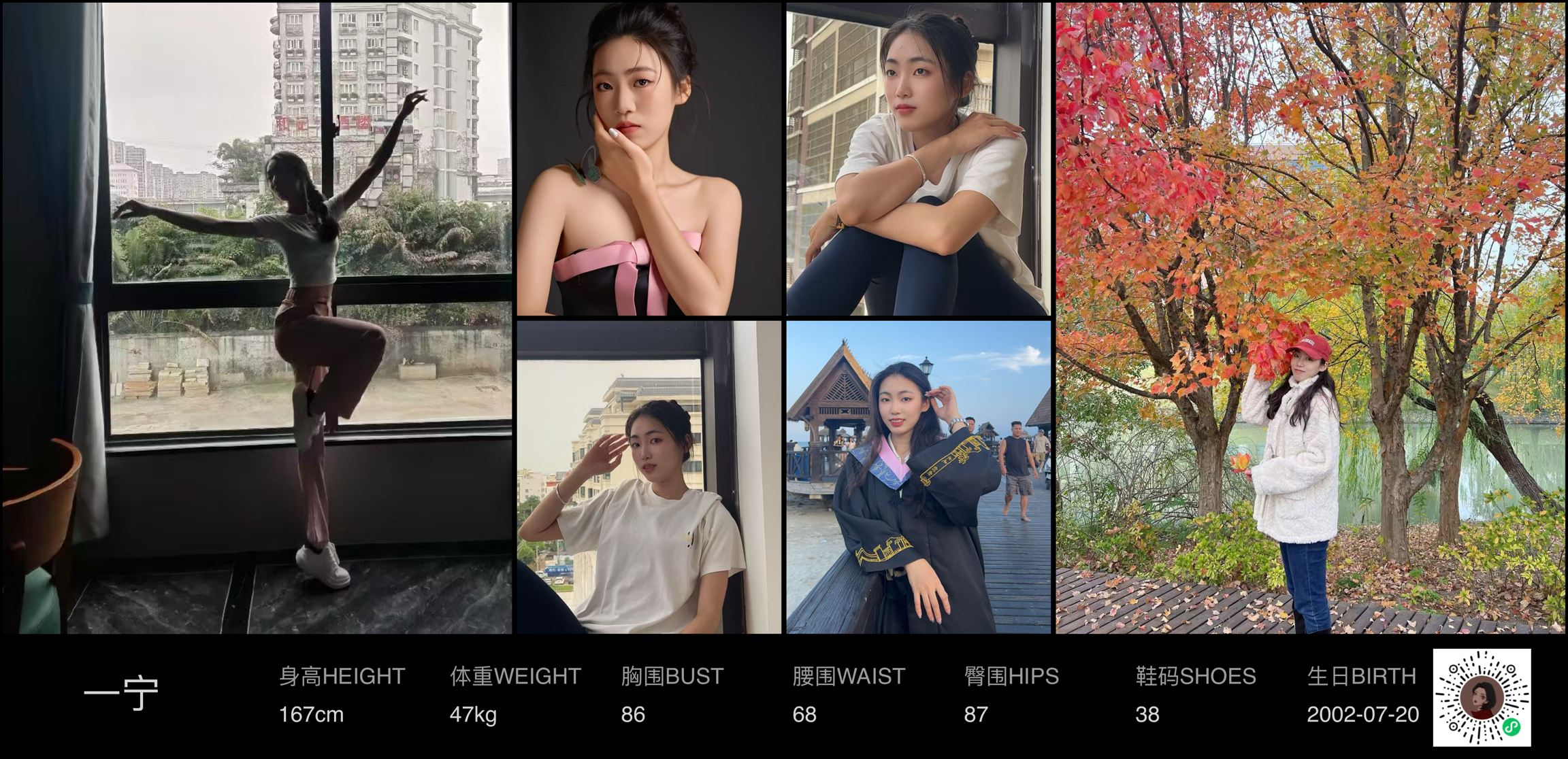 美影云