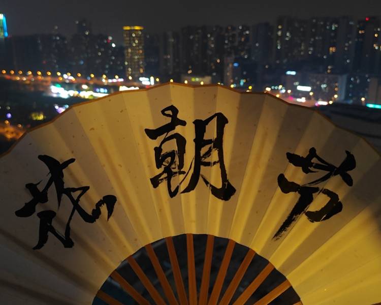 艺人背景图