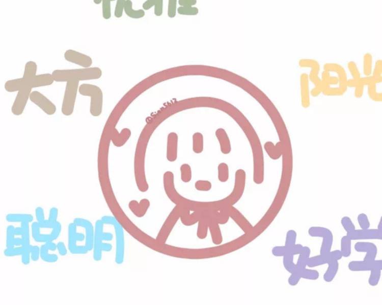 艺人背景图