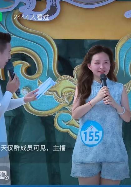 推荐艺人