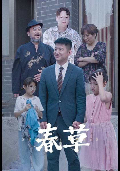 形象照片