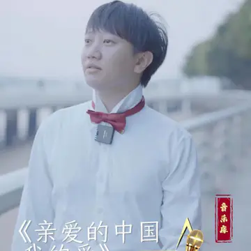 经历图片