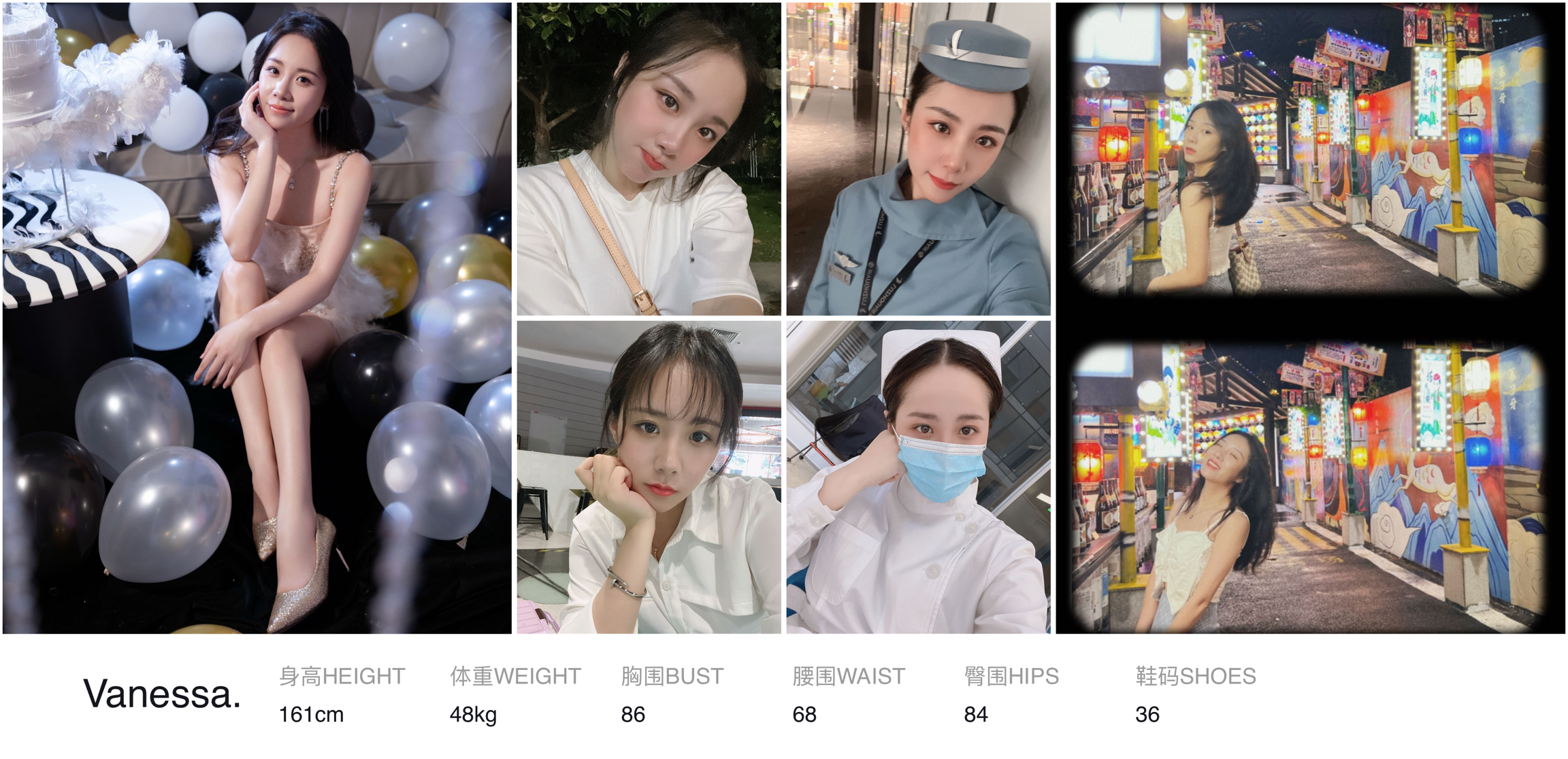 美影云