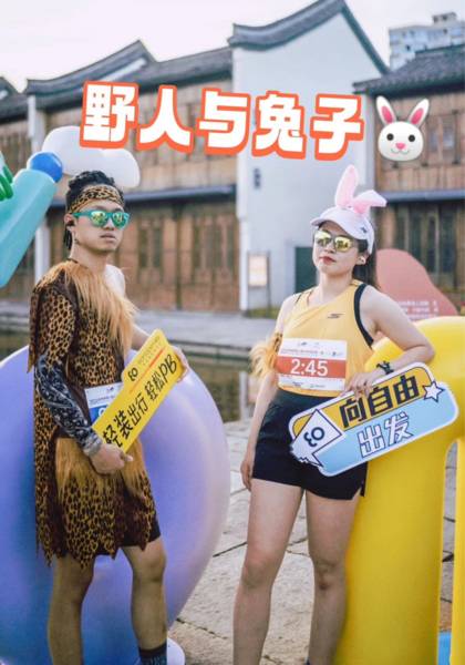 推荐艺人