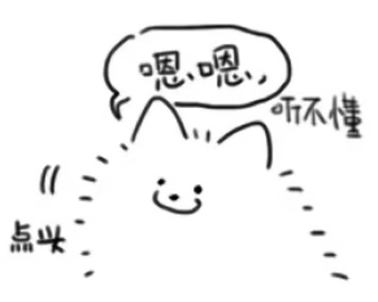 艺人背景图