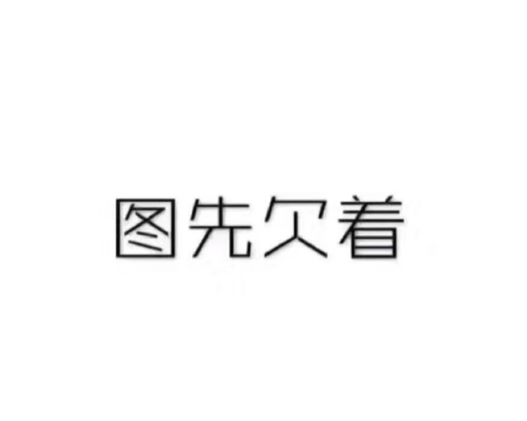 艺人背景图