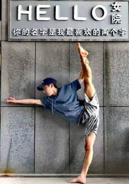 形象照片