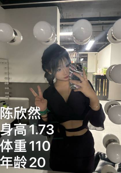 推荐艺人