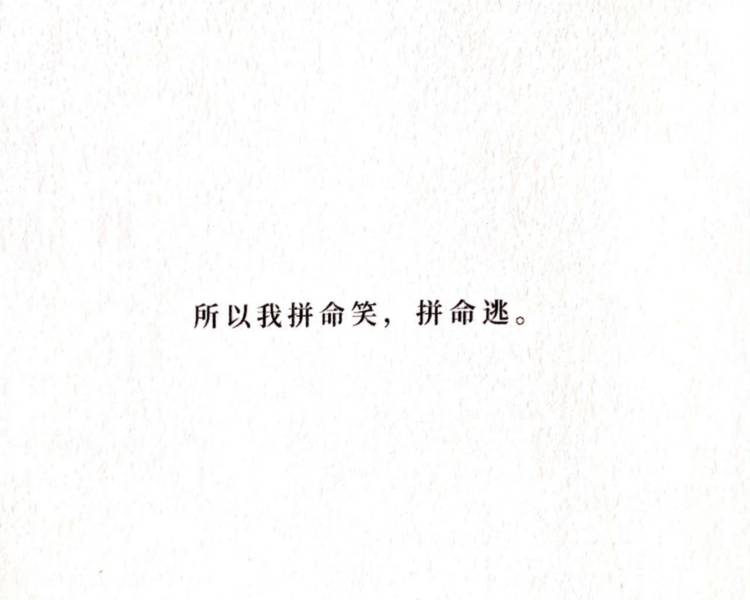 艺人背景图