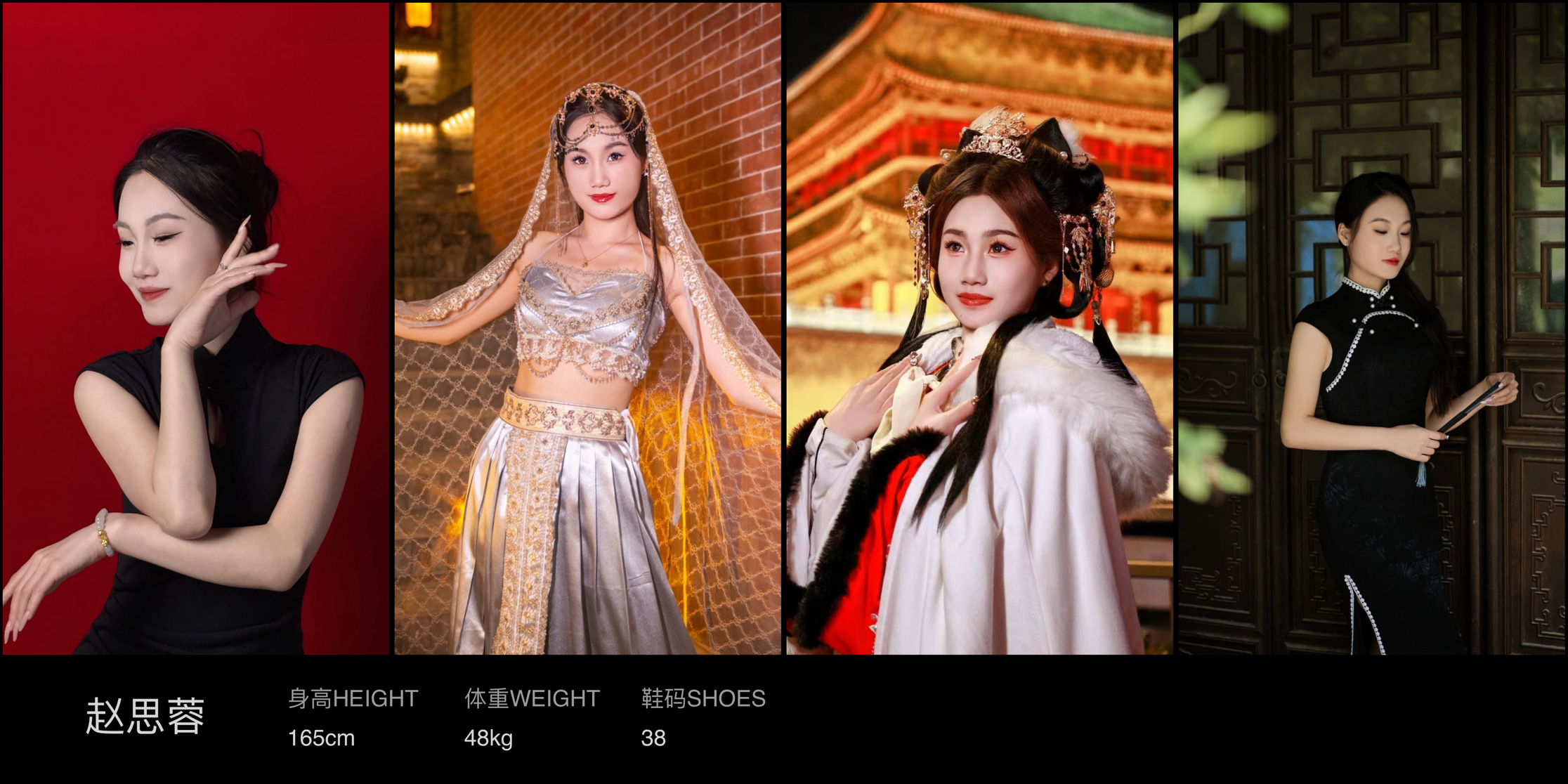 模卡