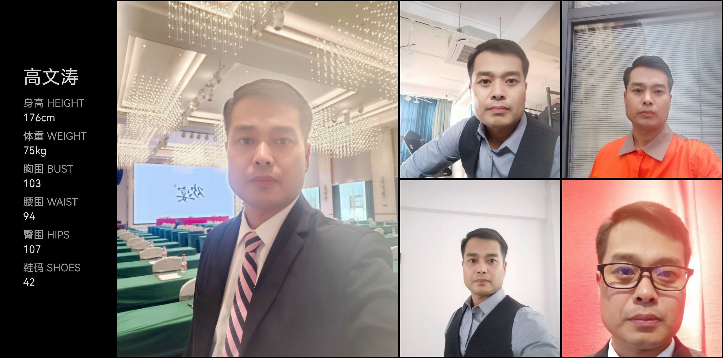 美影云