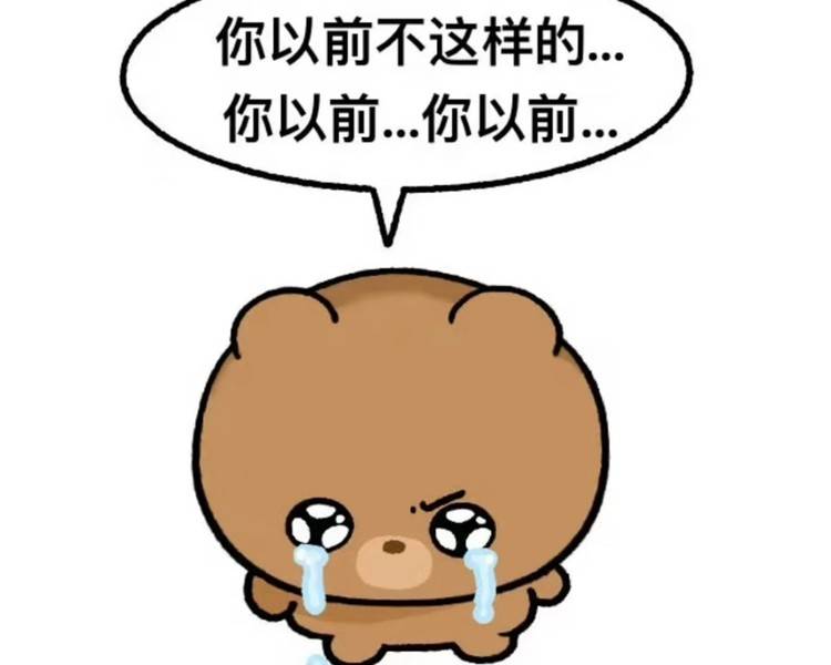 艺人背景图