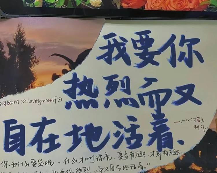 艺人背景图