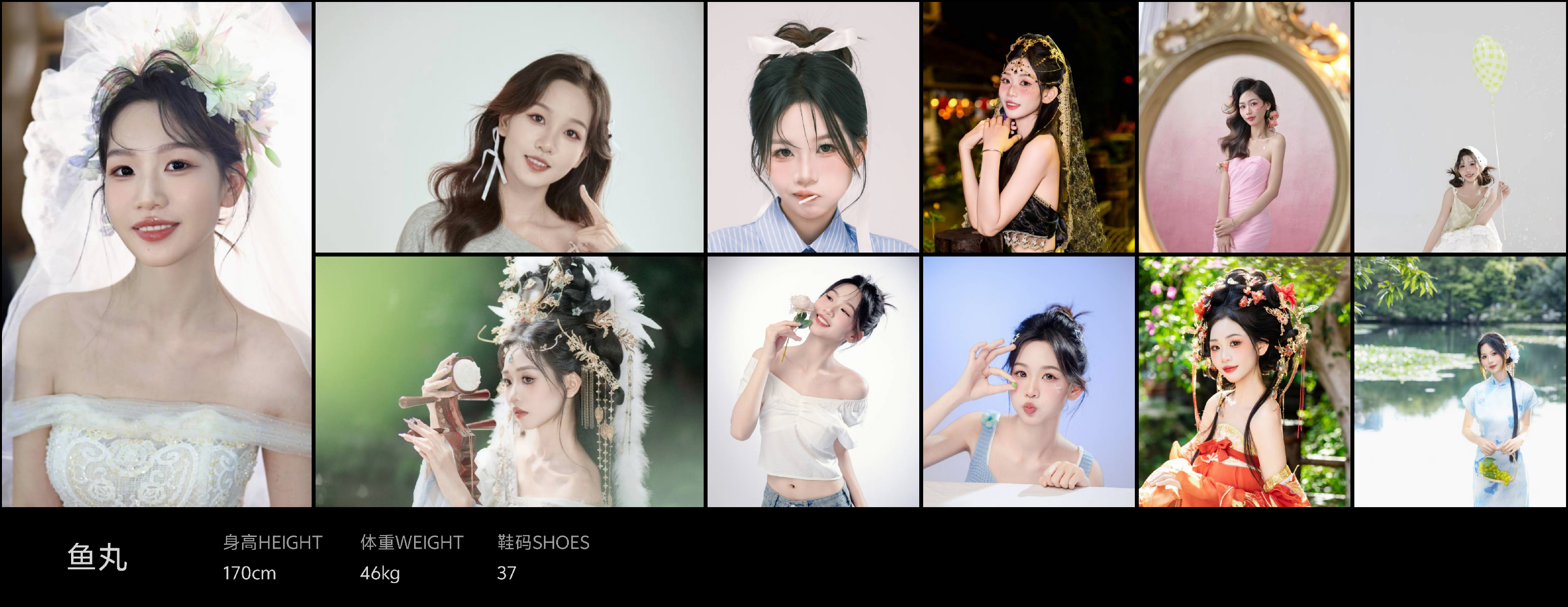 模卡