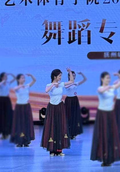 推荐艺人