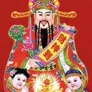 农民的头像