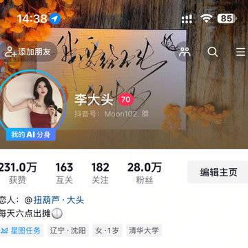 经历图片