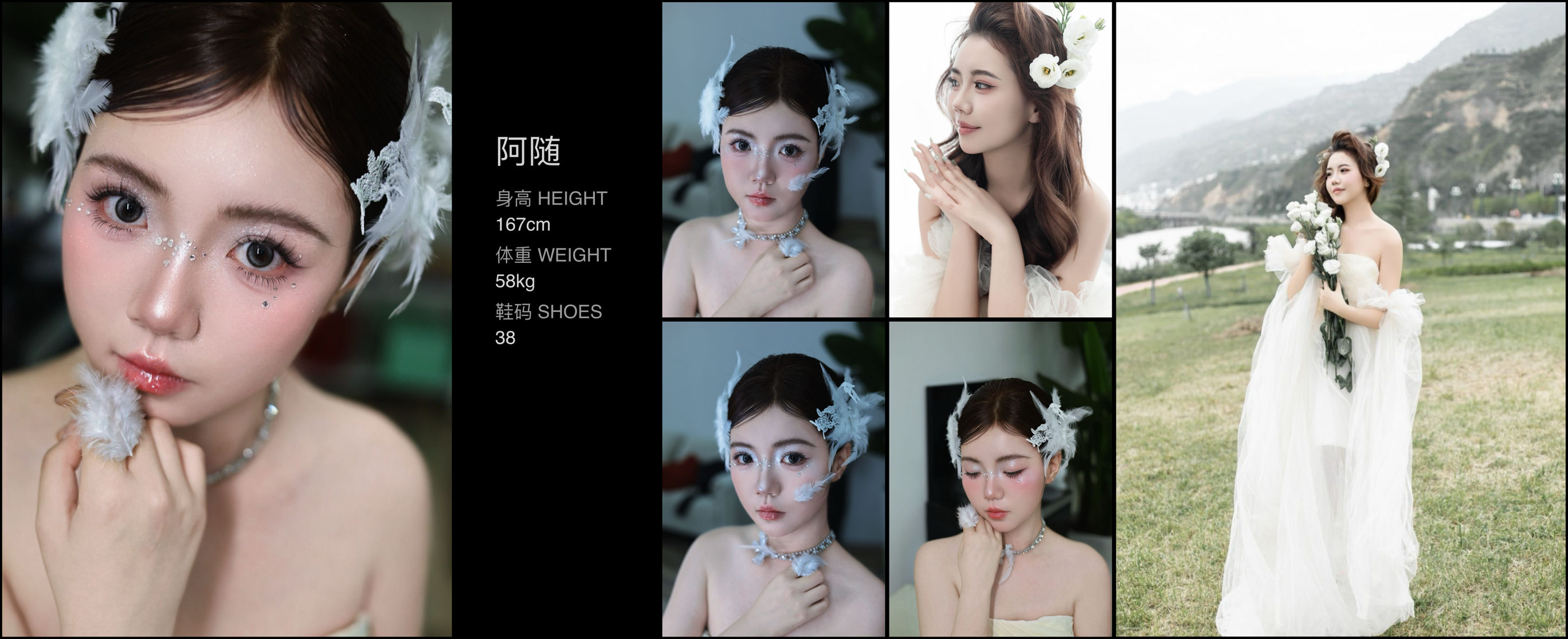 模卡