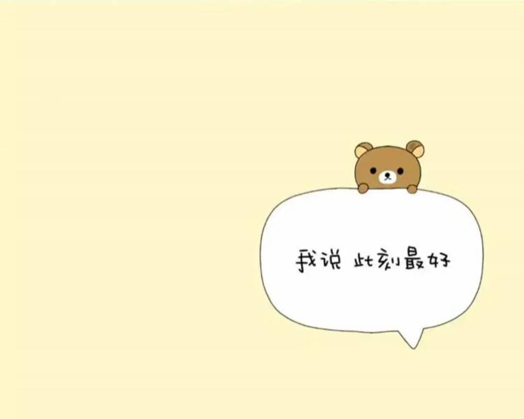 艺人背景图