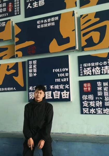 形象照片
