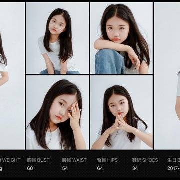 小诺米！的微模卡作品