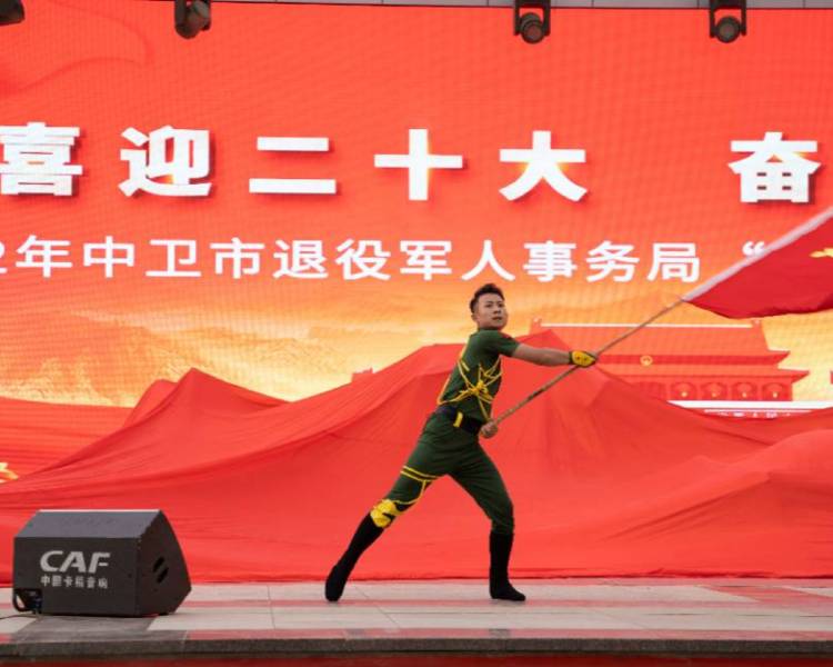 艺人背景图