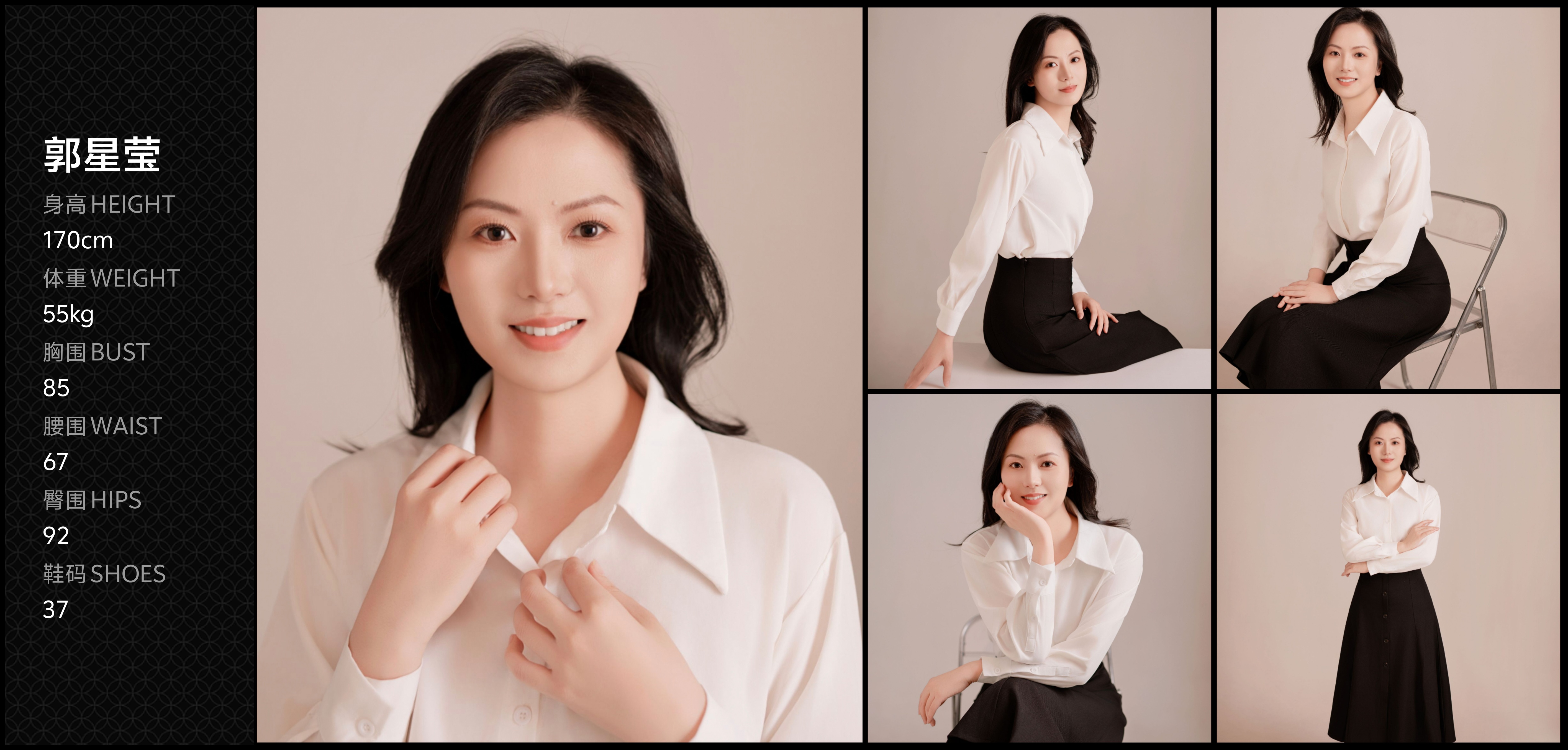 美影云
