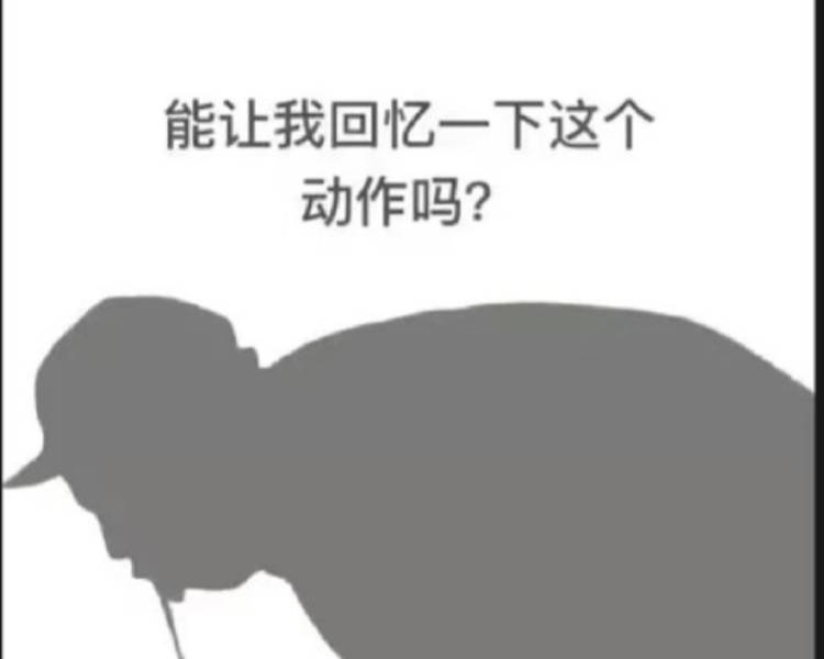 艺人背景图