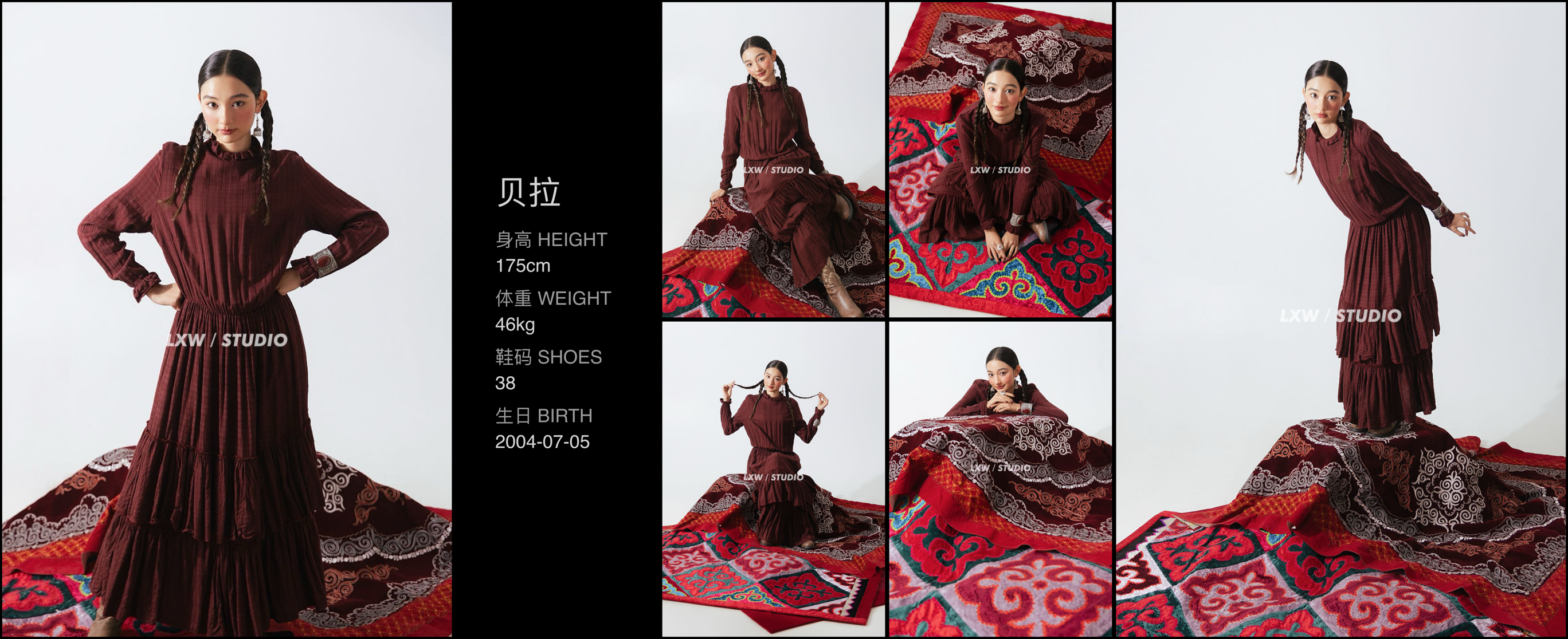 美影云