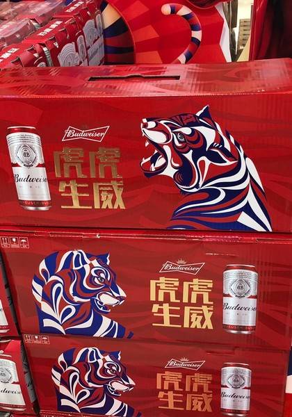 推荐艺人