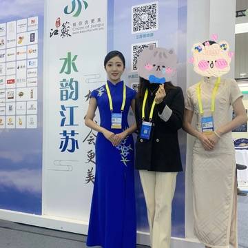 经历图片