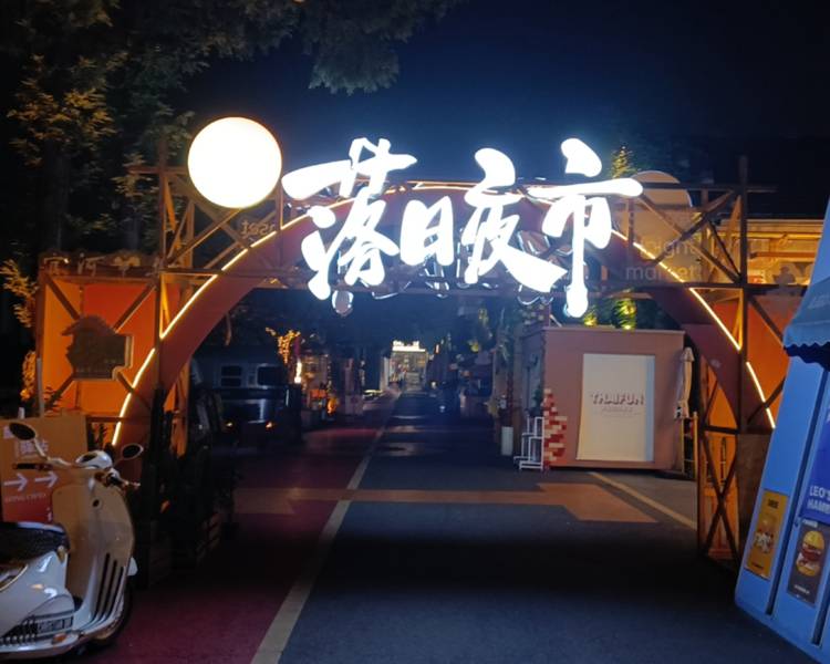 艺人背景图