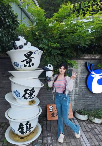 推荐艺人
