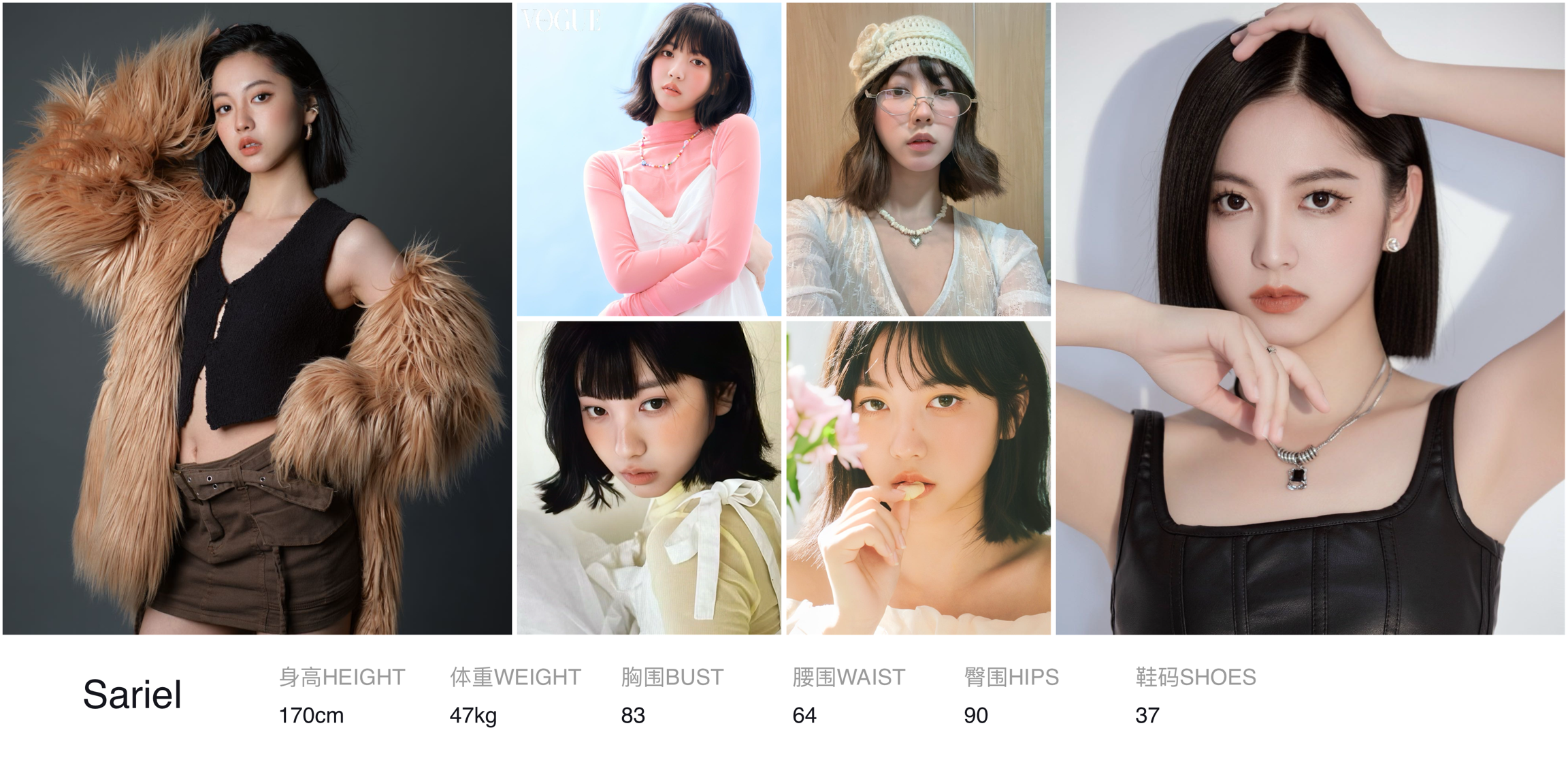 模卡
