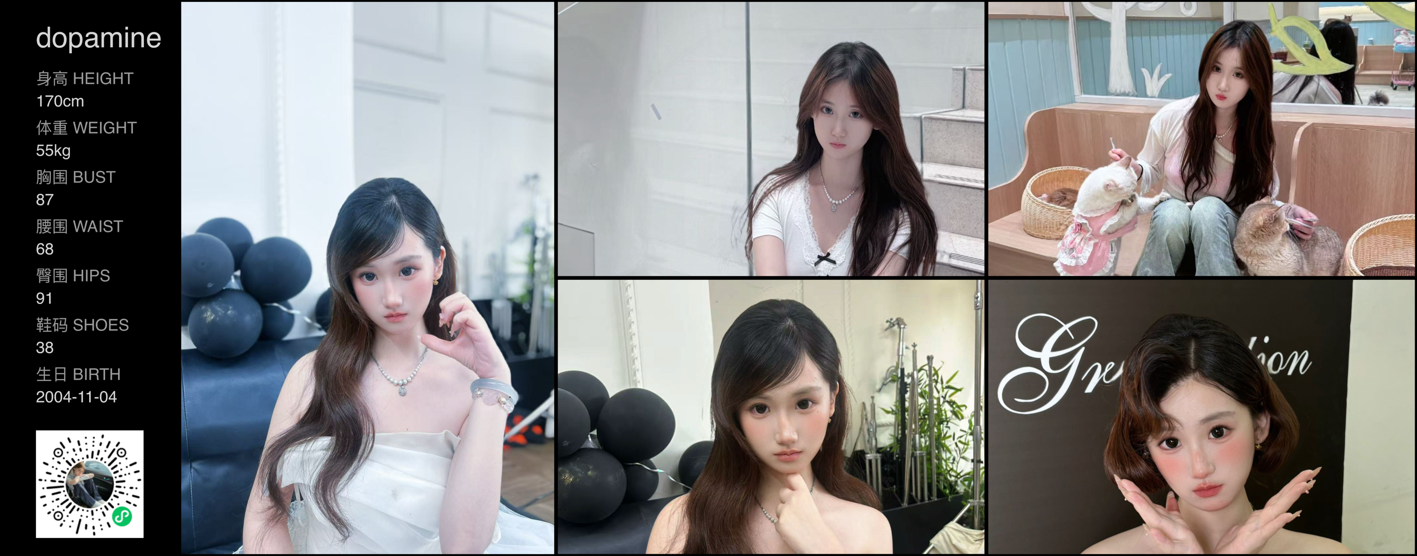 模卡