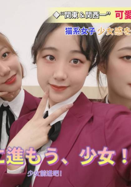 推荐艺人