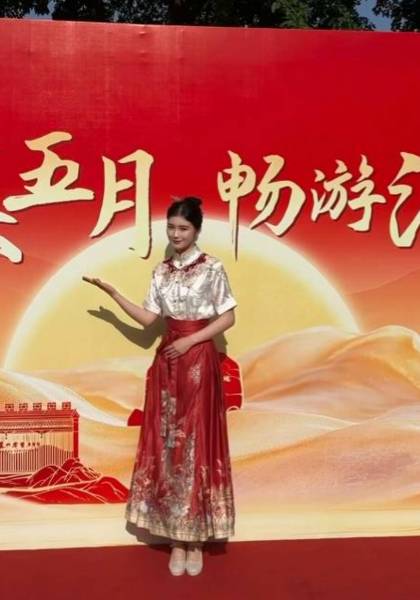 形象照片