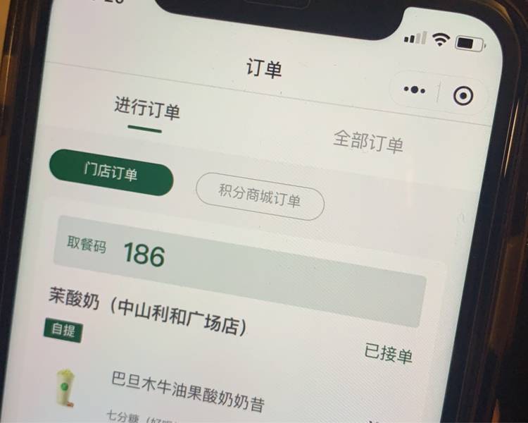 艺人背景图