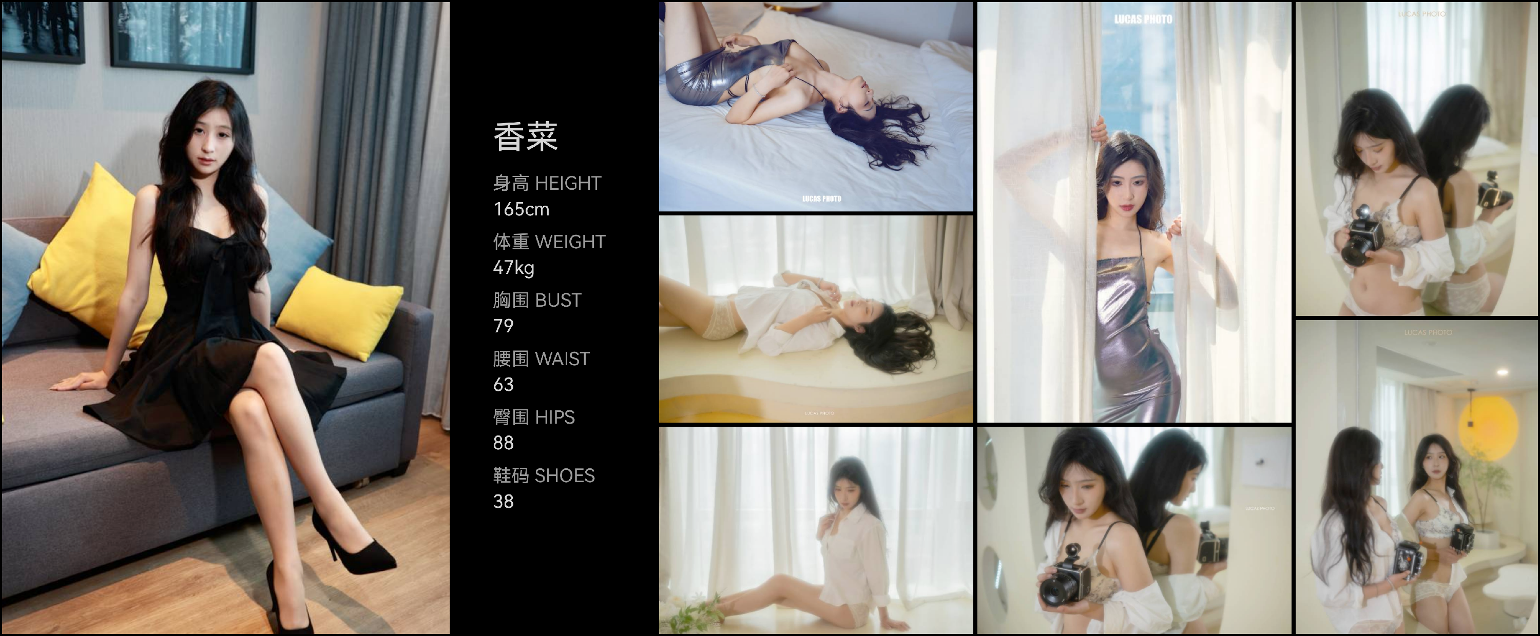 模卡