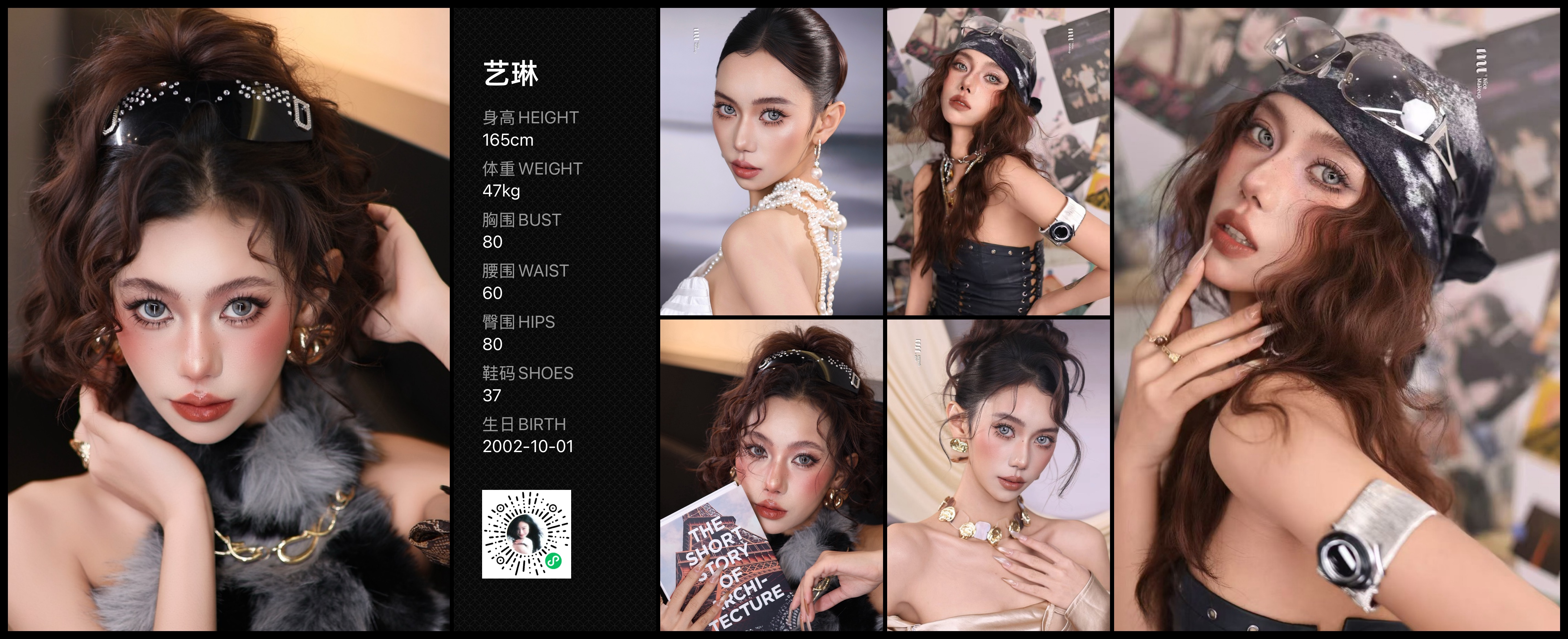模卡