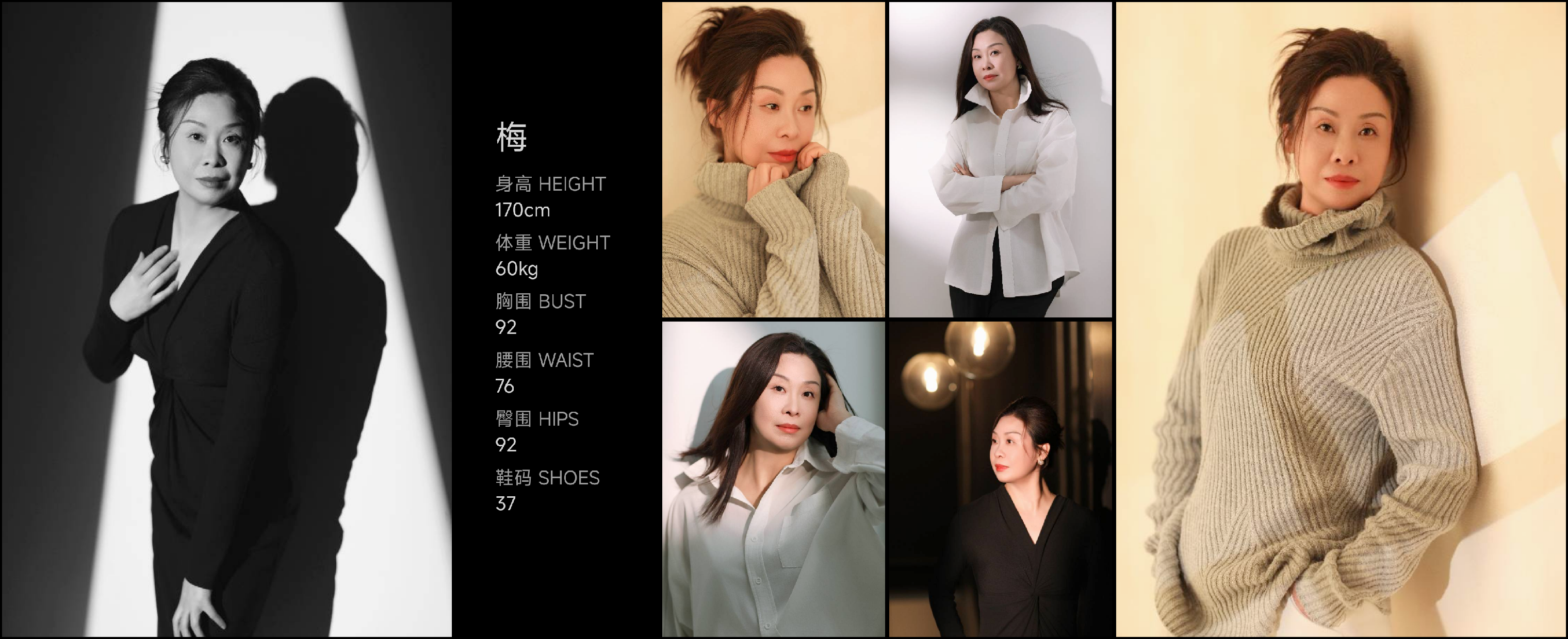 美影云