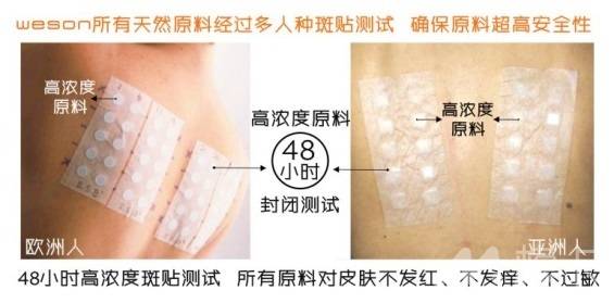 通告图片