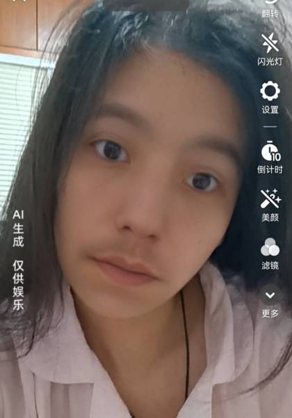 推荐艺人