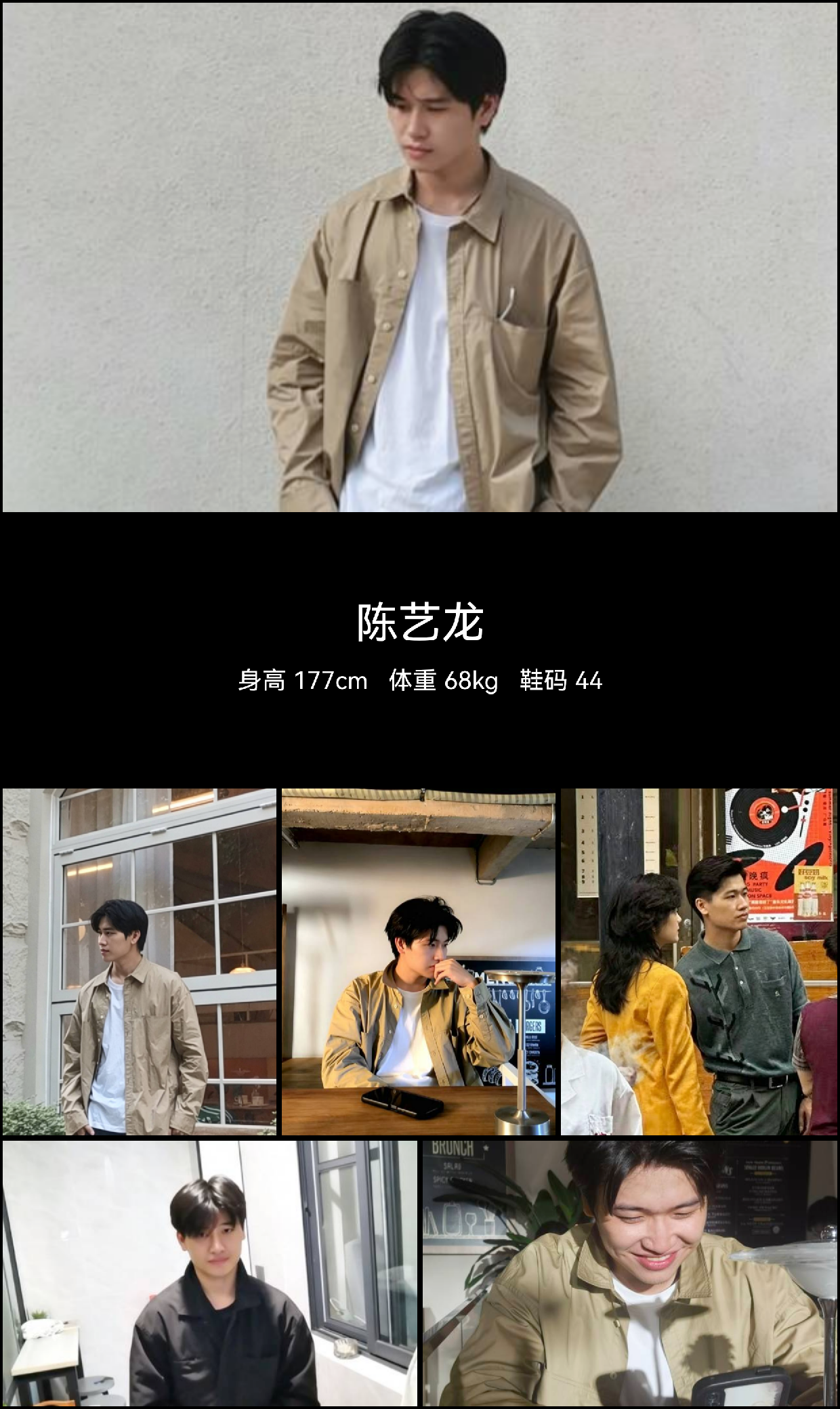 模卡